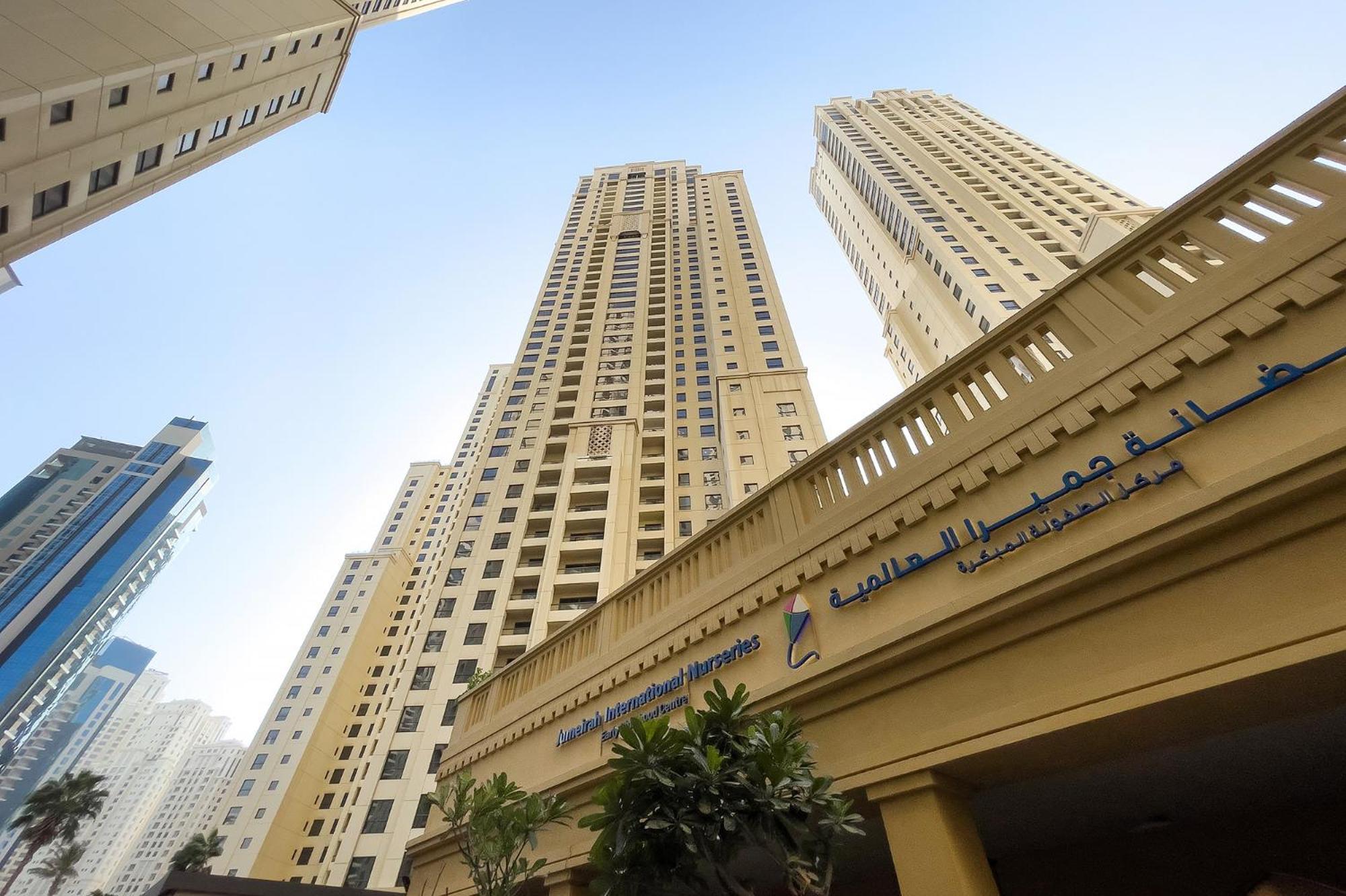 Premium 2Bdr Apartment See View Bahar 4 Jbr ドバイ エクステリア 写真